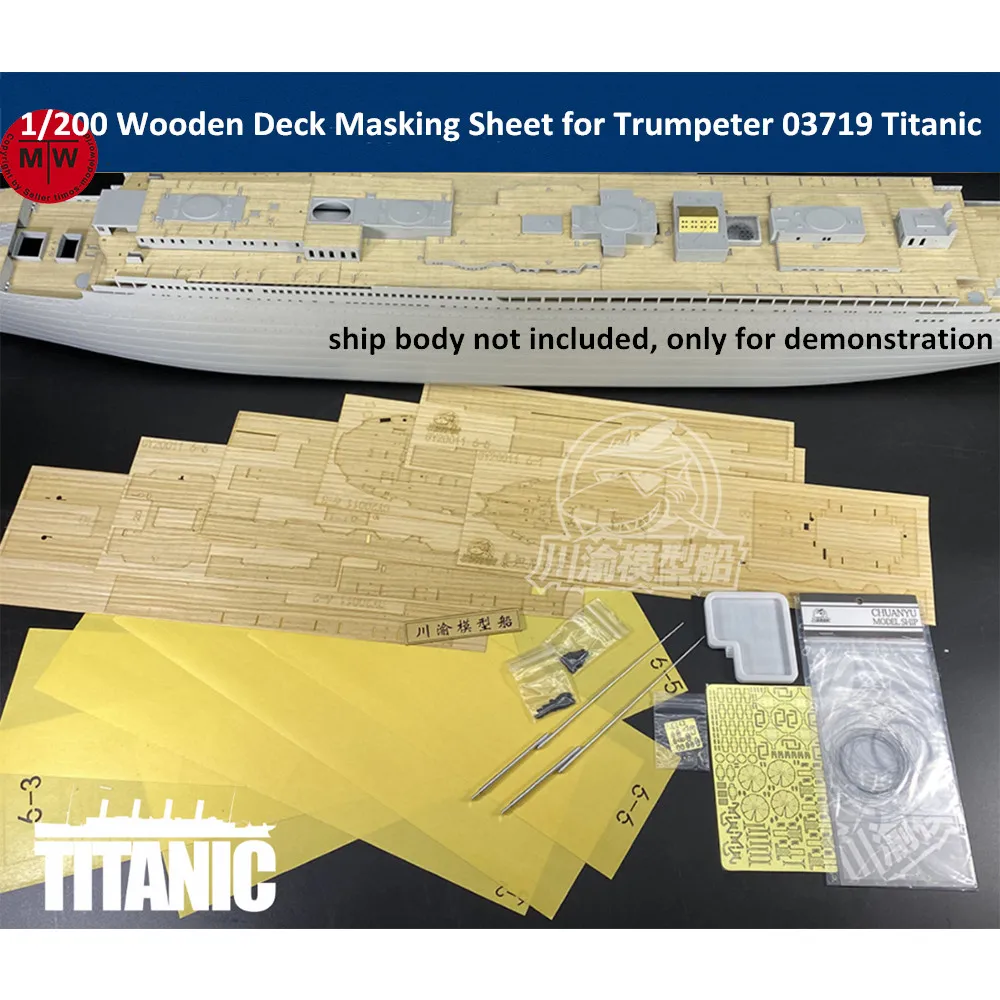 1/200 Scale Wooden Deck Masking Sheet Metal Mast PE Upgrade Set for Trumpeter 03719 Titanic Model Ship Kit