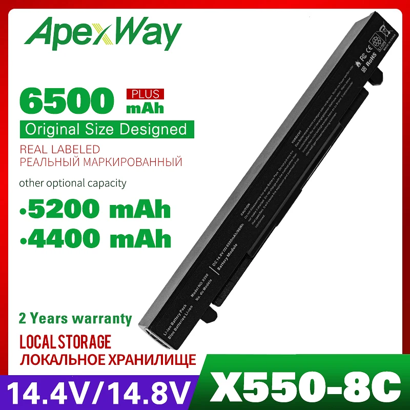 Аккумулятор ApexWay 4400 мА/ч для ноутбука ASUS X450 a41 x550a A550 K450 K550 F550 R409 R510 X450EA A450CC A550LA P450 |