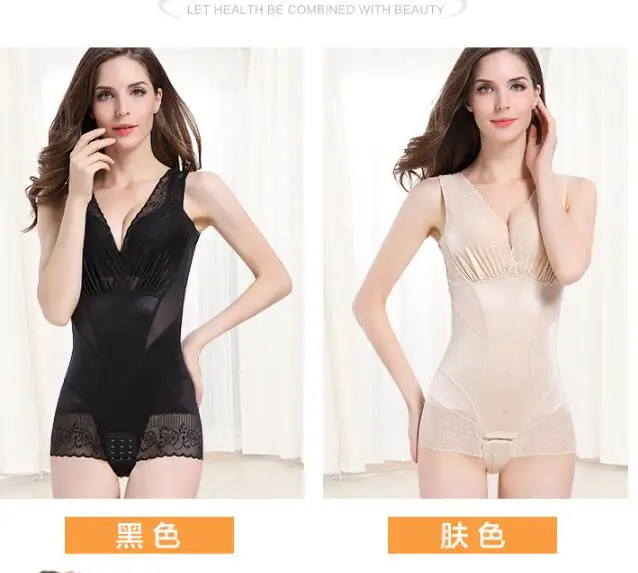V-Neck Ladies Body Shapers Slimming Underwear Thin Bodysuits Women Seamless Shapewear Body Shaping Corset Waist Shaper