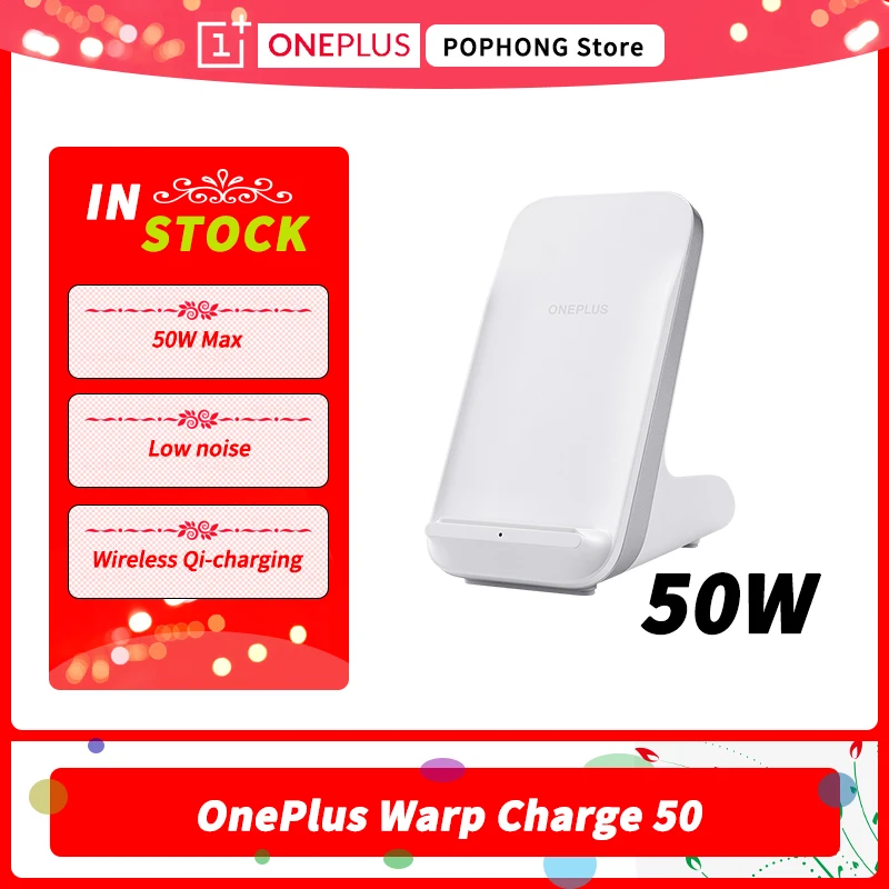 Беспроводное зарядное устройство OnePlus Warp Charge 30 Вт для Oneplus 8 Pro|Зарядные устройства