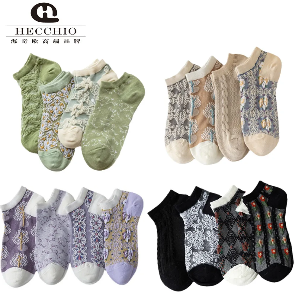 Носки женские в стиле ретро хлопок 4 пары | Женская одежда