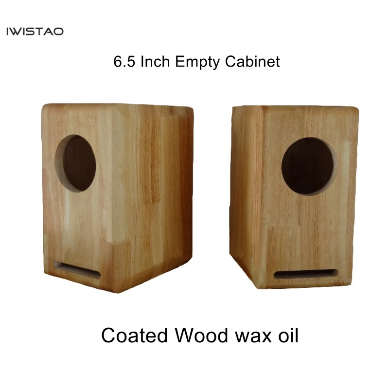 IWISTAO HIFI 6 5 дюймовый Полнодиапазонный динамик пустой шкаф л 1 пара готовая