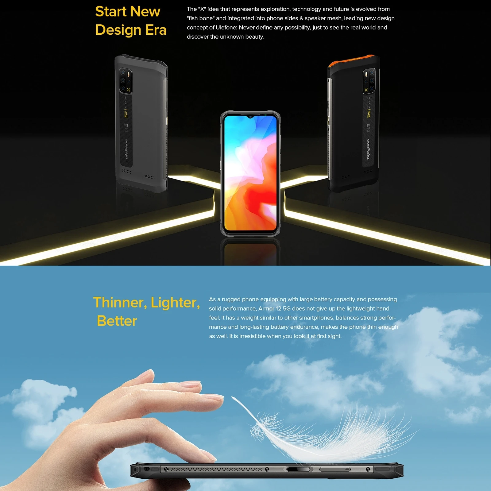 Ulefone Armor 12 смартфон с 5 дюймовым дисплеем ОЗУ 8 Гб ПЗУ 128 ГБ 6 52 мАч| |