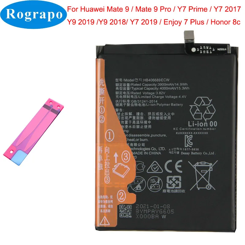 

Оригинальный аккумулятор 4000 мАч HB406689ECW для телефона Huawei Y9 Y7 Prime 2017 2018 2019 Mate 9 Pro / Honor 8C мобильный телефон L22 LX3