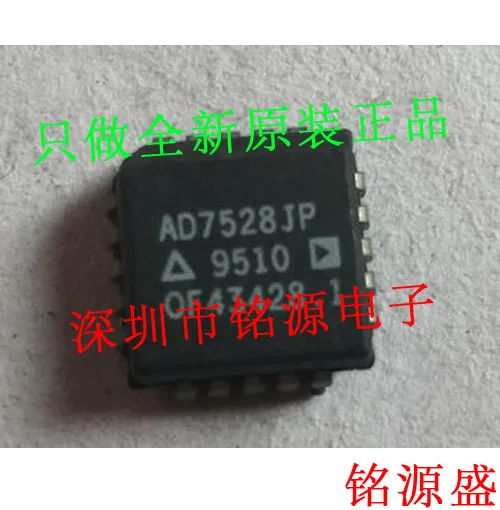 

AD7528JPZ AD7528JP AD7528 PLCC20