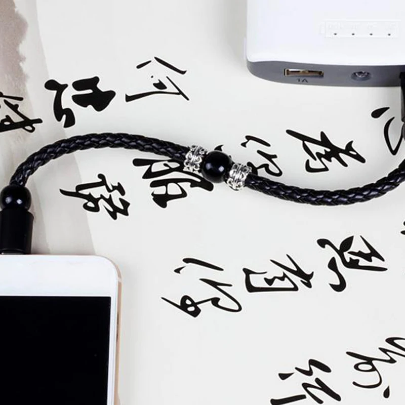 1 шт Android IOS USB кабель Type-C браслет зарядное устройство для зарядки синхронизации