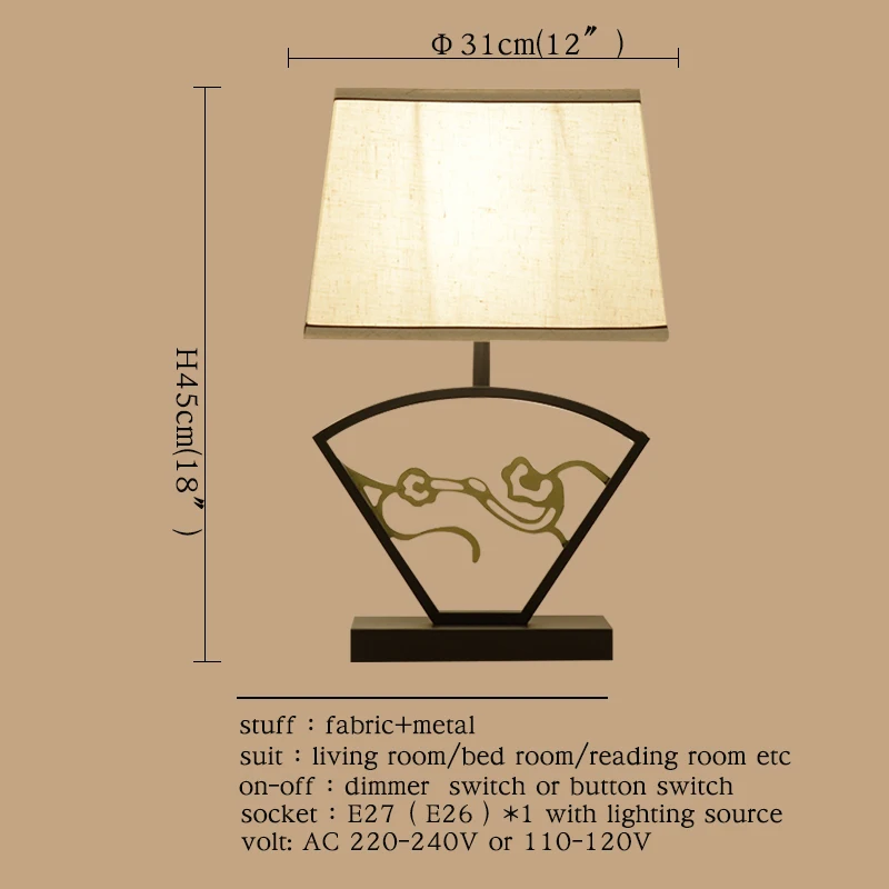 OUFULA настольная лампа светильник современная офисная креативная декоративная