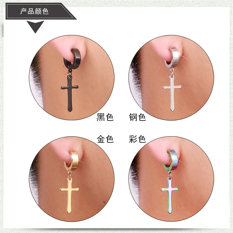 Серьги-клипсы для мужчин и женщин в стиле панк рок титановая сталь без отверстий