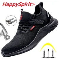 indestructible shoes men safety work shoes with steel toe cap puncture proof boots lightweight breathable sneakers dropshipping