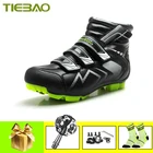Tiebao зимние Zapatillas Ciclismo Mtb велосипедная обувь Bicicleta Triatlon для езды на велосипеде самоблокирующиеся велосипедные педали Mtb кроссовки