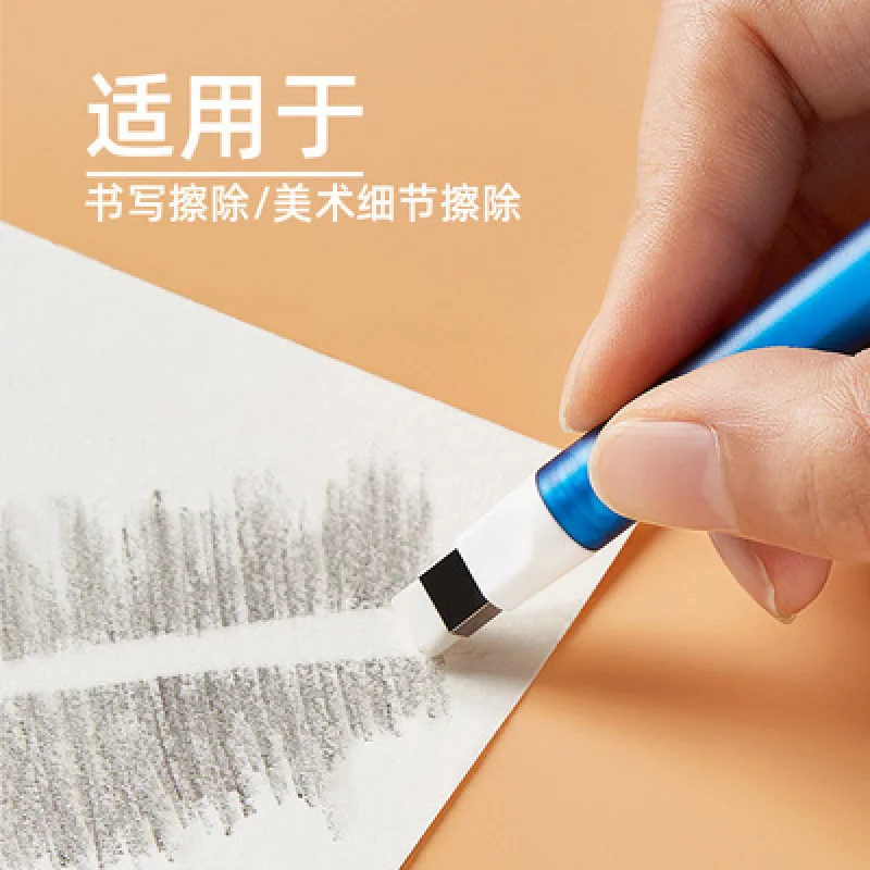 

2022 71098 Correction Supplies Pencil Rubber Retractable Press Eraser School Stationery Erasers For Kids
