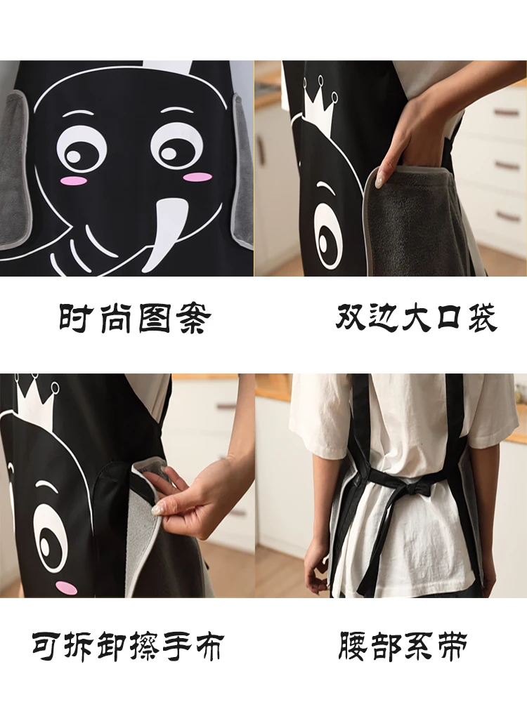 Кухонный Фартук милый японский женский корейский модный домашний