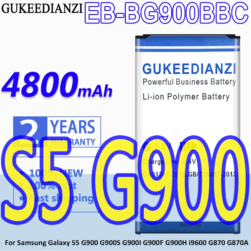Аккумулятор GUKEEDIANZI 4800 мА · ч для Samsung Galaxy S5 G900 G900S G900I G900F G900H i9600 G870 G870A EB BG900BBC |