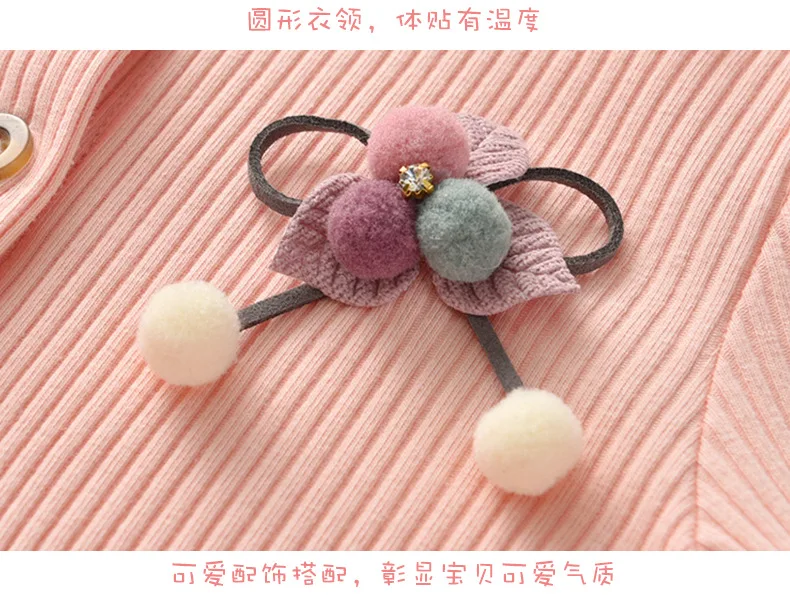 Детский осенний кардиган для маленьких девочек; пальто; футболка с корсажем; вязаная рубашка; хлопковая Повседневная Верхняя одежда для младенцев; блузка для малышей