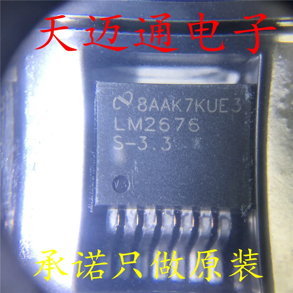 

Оригинальная продукция LM2676S-3.3 LM2676 TO263-7 DC-чип источника питания постоянного тока, 2 шт.