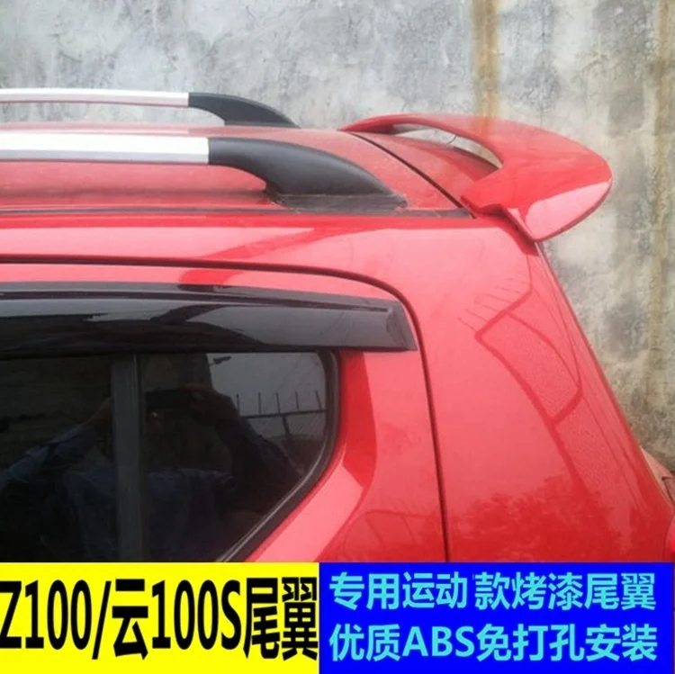 

Подходит для Zhongtai Z100 установка специальный фиксированный ветер крыло облако 100s краска для выпечки Tailing Abs без перфорации