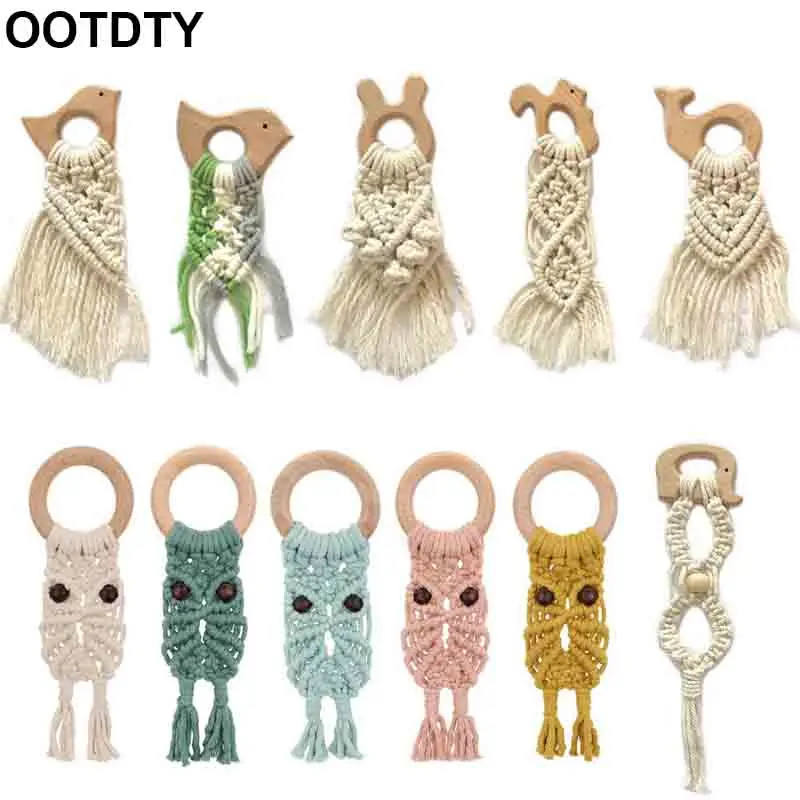 Детский Прорезыватель для зубов кроше деревянная погремушка сделай сам