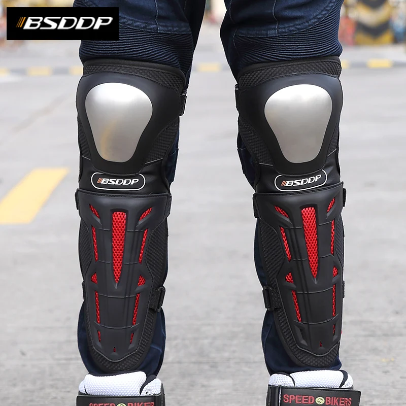 Накладки на колени локти для мотоцикла защитное снаряжение внедорожников