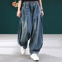 free shipping 2021 spring and summer new fashion long elastic waist trousers for women pants jeans lantern loose blue and black