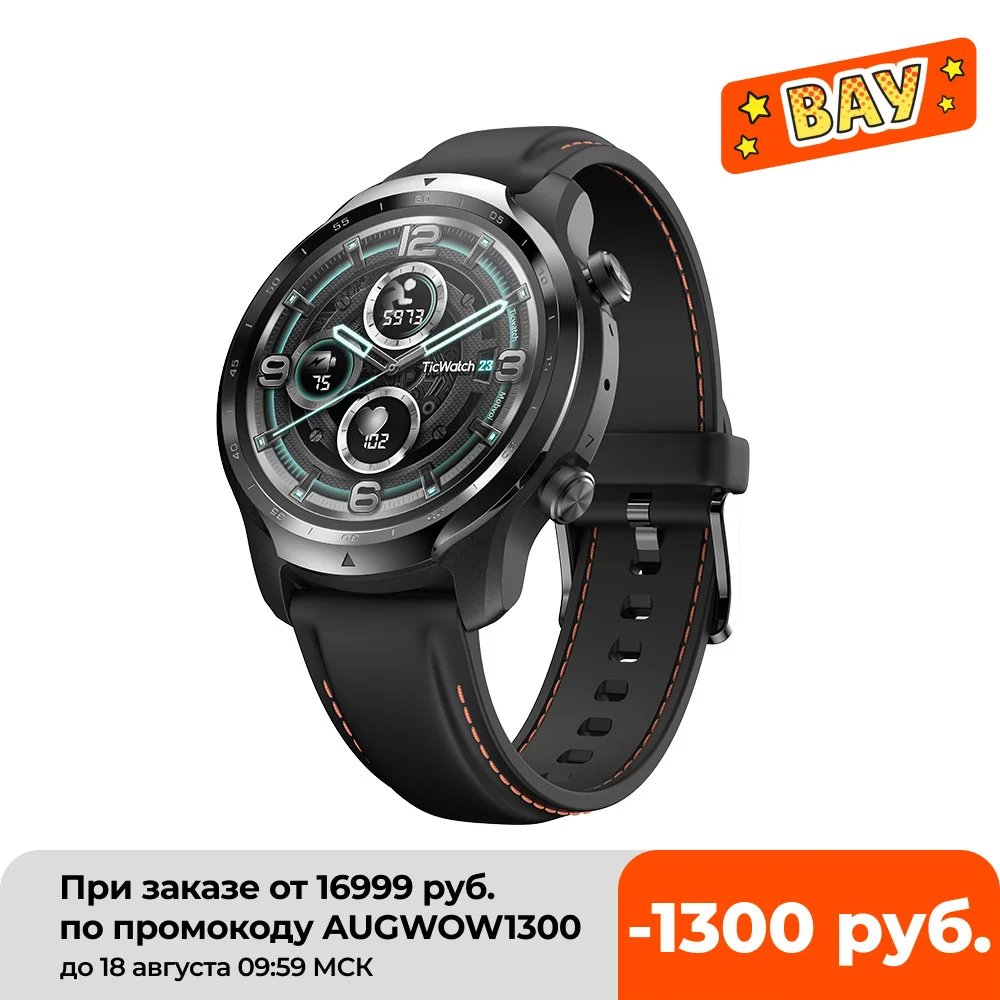 

Мужские спортивные/умные часы 3 GPS Wear OS, двухслойный дисплей, Snapdragon Wear 4100, 8 ГБ, аккумулятор от 3 до 45 дней