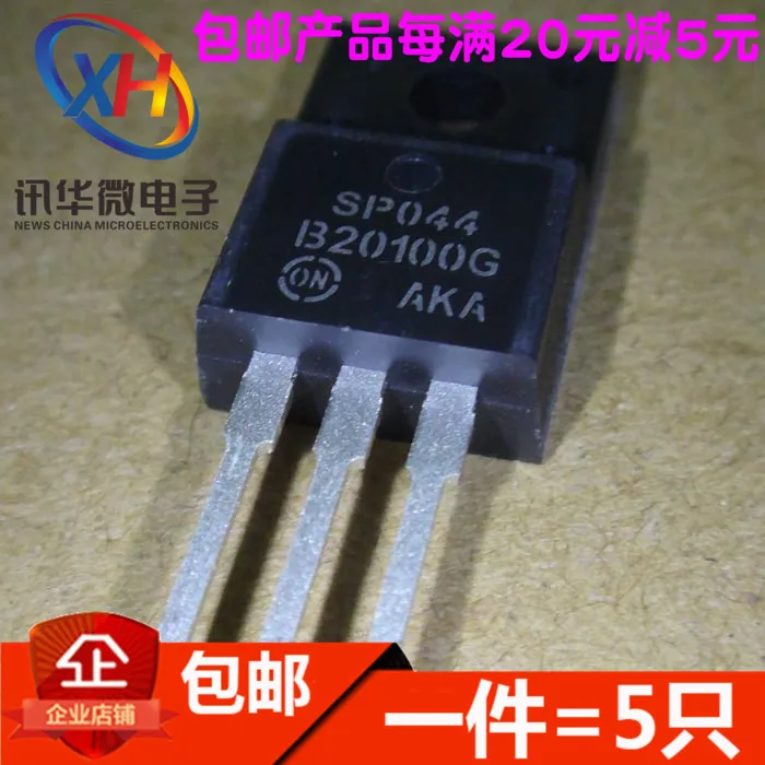 

10 шт. MBRF20100 TO-220 MBRF20100CT 20A100V