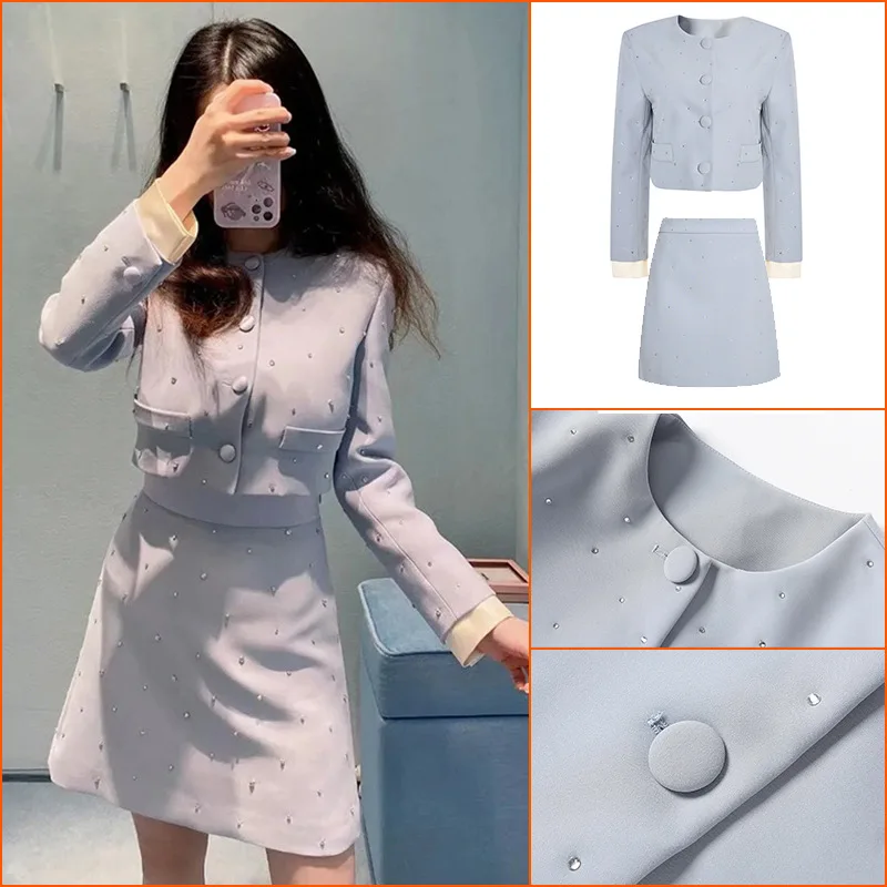 

2021 Autumn and Winter New Heavy Industry Hot Drill Suit Coat High Waist Skirt Fashion Suit Skirt Two-piece Set