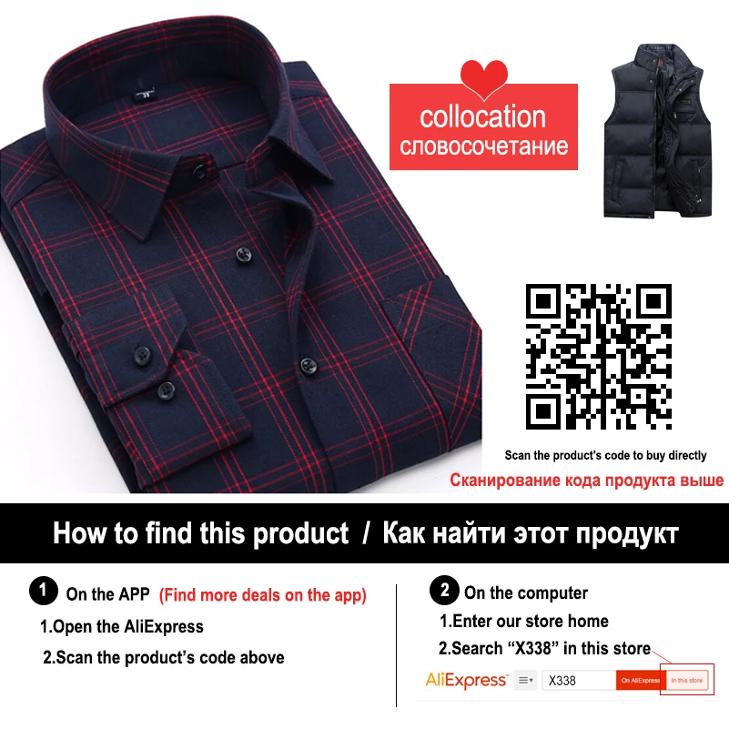 

Nice Brand Men Vest Jacket Coat Sleeveless Vests Homme Winter Casual Male Plus Size 5XL Warm Jacket Vest Men Waistcoat Male