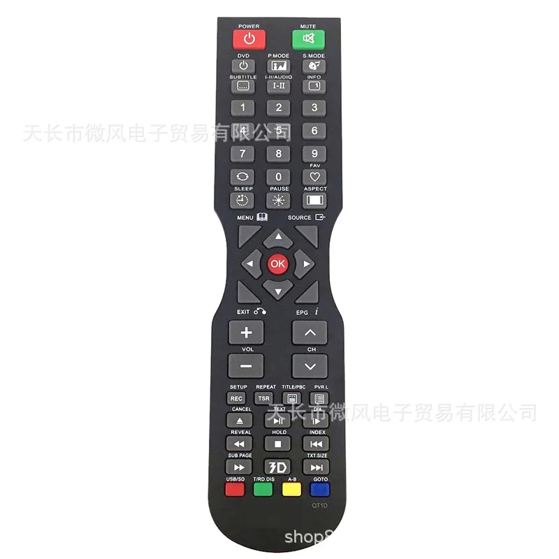 Английский Soniq для Светодиодный ТВ дистанционного Управление|Пульты ДУ| |