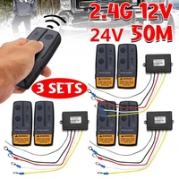 3set 12v 24v 2 4g 50m universal car wireless winch crane remote control controller with twin handset remote range