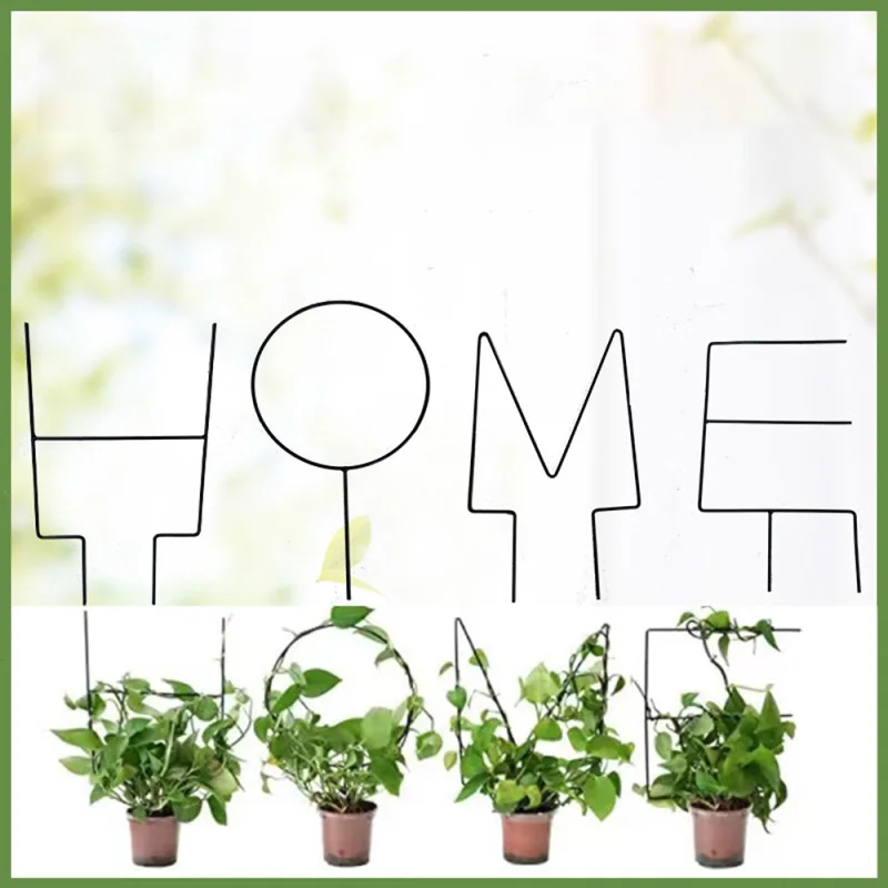 

1Set Geometry Metal Garden Plant Support Stake Stand For DIY Potted Climbing Plants Flower Vegetables Vine Rack