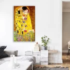 Классический художник Густав Климт поцелуй абстрактная масляная живопись на холсте печать плакат современное искусство настенные картины для гостиной