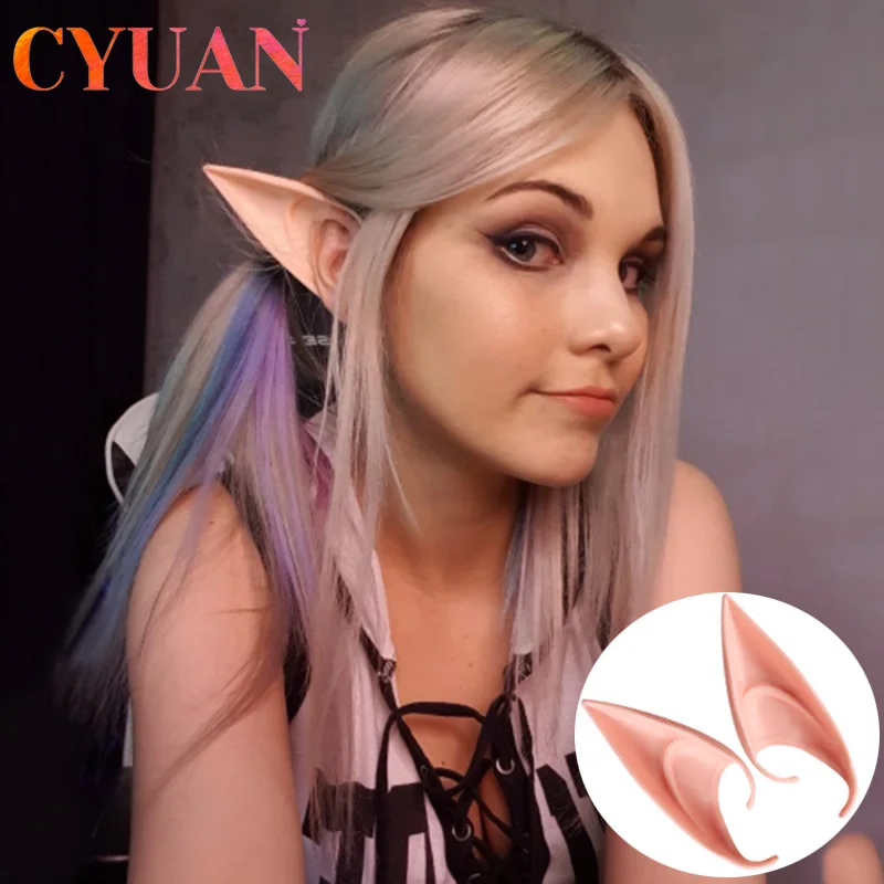 CYUAN 1 пара таинственных ушей ангела эльфа латексные уши для аксессуаров