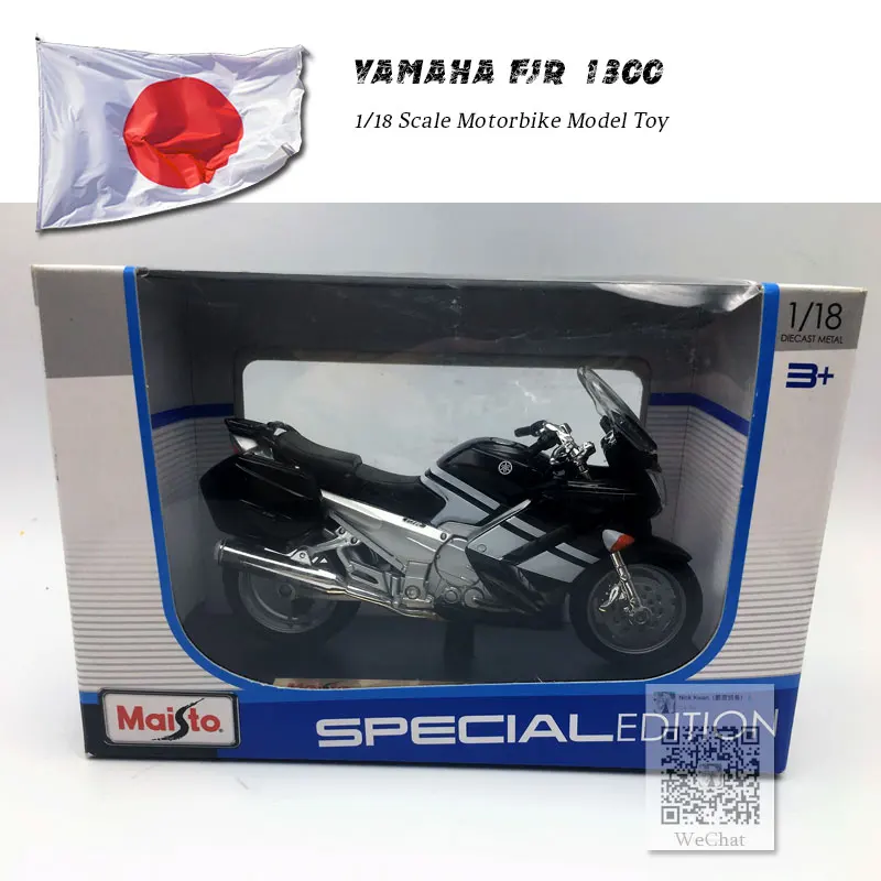 Японская модель мотоцикла MAISTO в масштабе 1/18 YAMAHA FJR 1300 литая металлическая игрушка