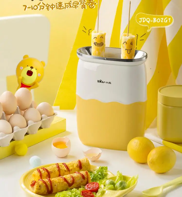 Домашняя полностью автоматическая машина для завтрака с двойным цилиндром и