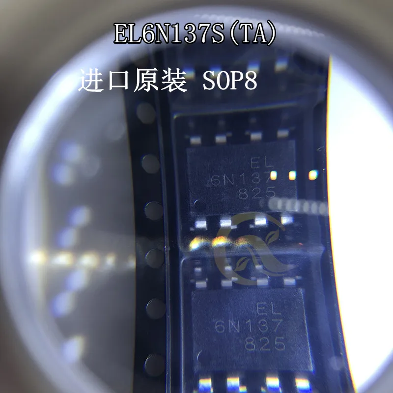 

20 шт., EL6N137S(TA) SOP8 EL6N137 10 м, высокоскоростная фотосвязь, оригинальные продукты