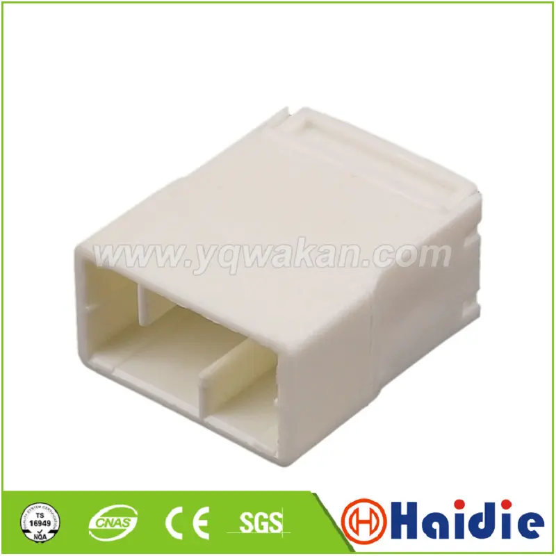 

2 комплекта, 14 контактов, автомобильная проводка, штекер, кабель, Электрический штекер, разъем 917604-1