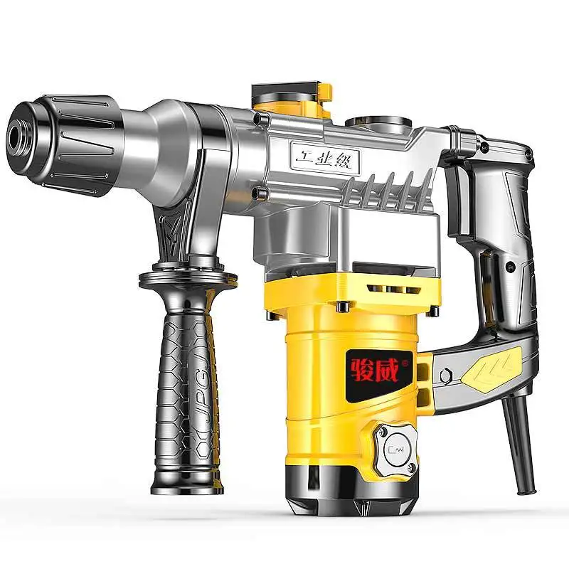 Power Impact Hammer, Electric Industrial Decoration Tools, Dual-Purpose Impact Drill, Pick 220V