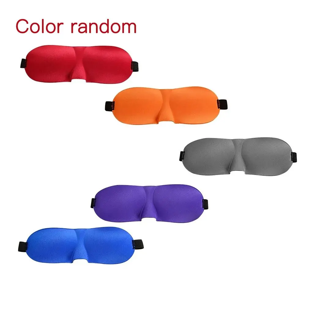 3d бесшовная Трехмерная маска для глаз дышащая затемненная подходит лица Контур