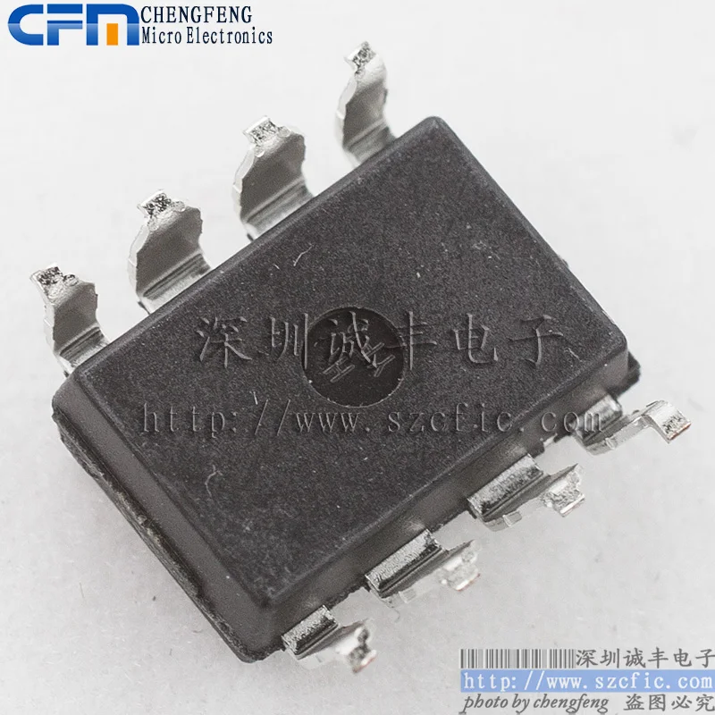 5 штук HCPL-3020-500E HCPL3020 A3020 SOP