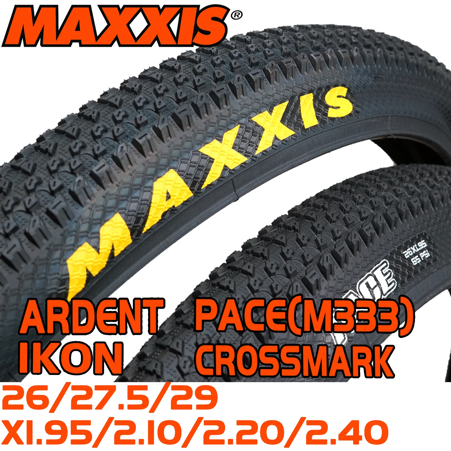 Шины для велосипеда MAXXIS PACE IKON 26x1 95 26x2 10 27.5x 1.95 27.5X2.10 27.5X2.20 29X1.95 29X2.10 29X2.4