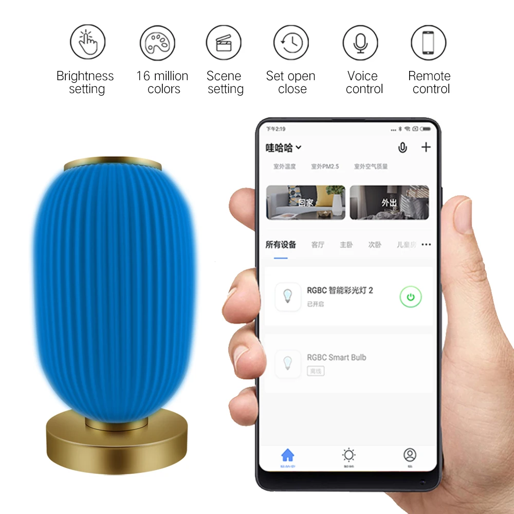 BORUiT PLA 12W RGB LED Настольная лампа Smart Voice Control WiFi приложение удаленного затемнения Настольные ночные огни Работа с фонарик светильник ночник гирлянда