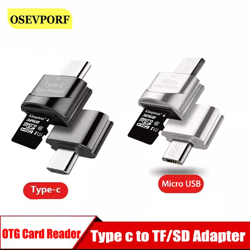 высокоскоростной адаптер type c