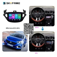 skyfame car accessories radio stereo for opel corsa e x15 2013 2016 android multimedia system dsp gps navigation player