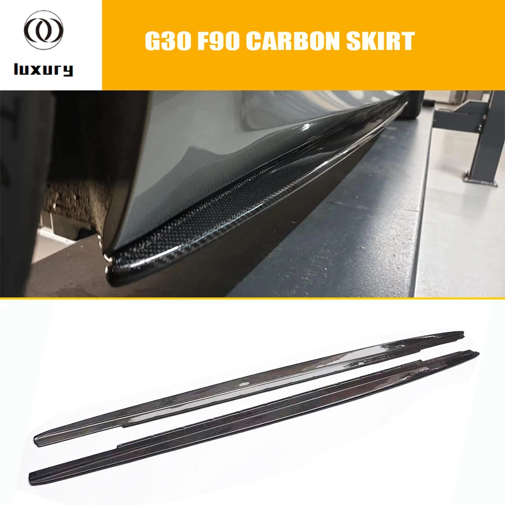 Боковая юбка из углеродного волокна в стиле МП для BMW F90 M5 & G30 G31 520 530 540 550 м посылка