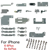 Full Set Small Metal Internal Bracket And Screws Parts Shield Plate Kit For iPhone Plus 6sPlus