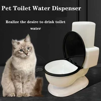 Поилка для кошек #1