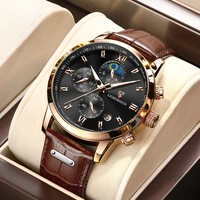 lige 2022 men watch luxury leather waterproof wristwatch sport quartz chronograph military watches for men relogio masculinobox