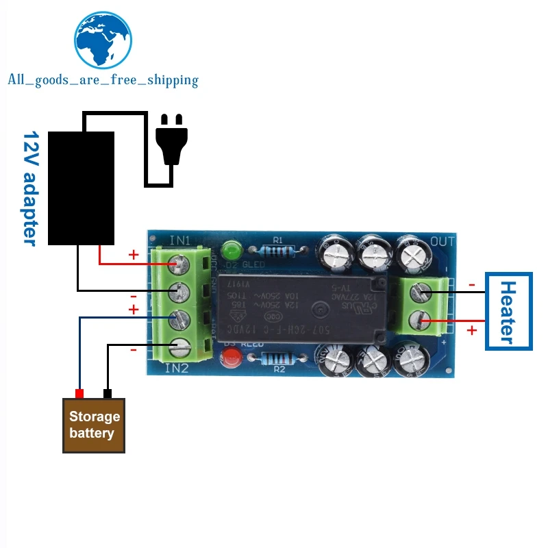 12V 150W 12A резервного копирования переключатель аккумулятора модуль высокой