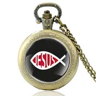 Новое поступление, бронзовые винтажные кварцевые карманные часы с изображением Иисуса рыбы для мужчин и женщин, уникальная подвеска-ожерелье, часы, подарки