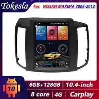 tokesla car audio for nissan maxima radio 2 din android tesla stereo receiver central multimedia dvd video players navigation 4g